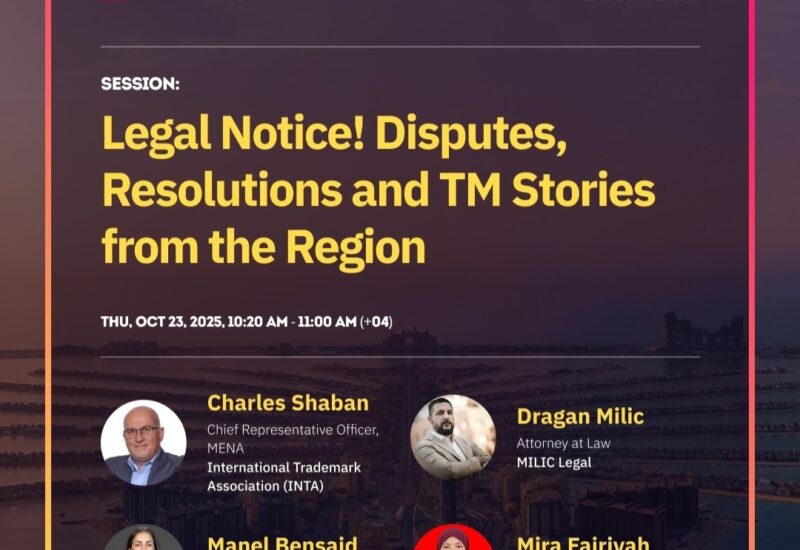 Participation at Domain Days Dubai 2025