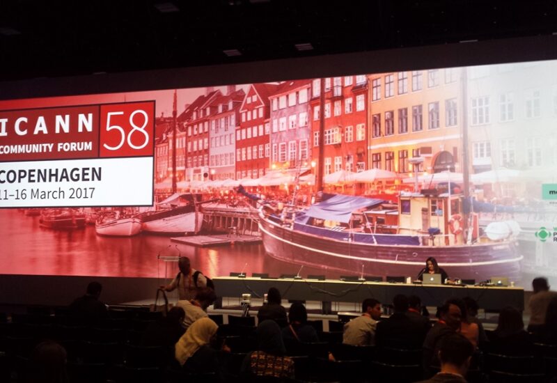 U Kopenhagenu održana 58. ICANN konferencija o internetu